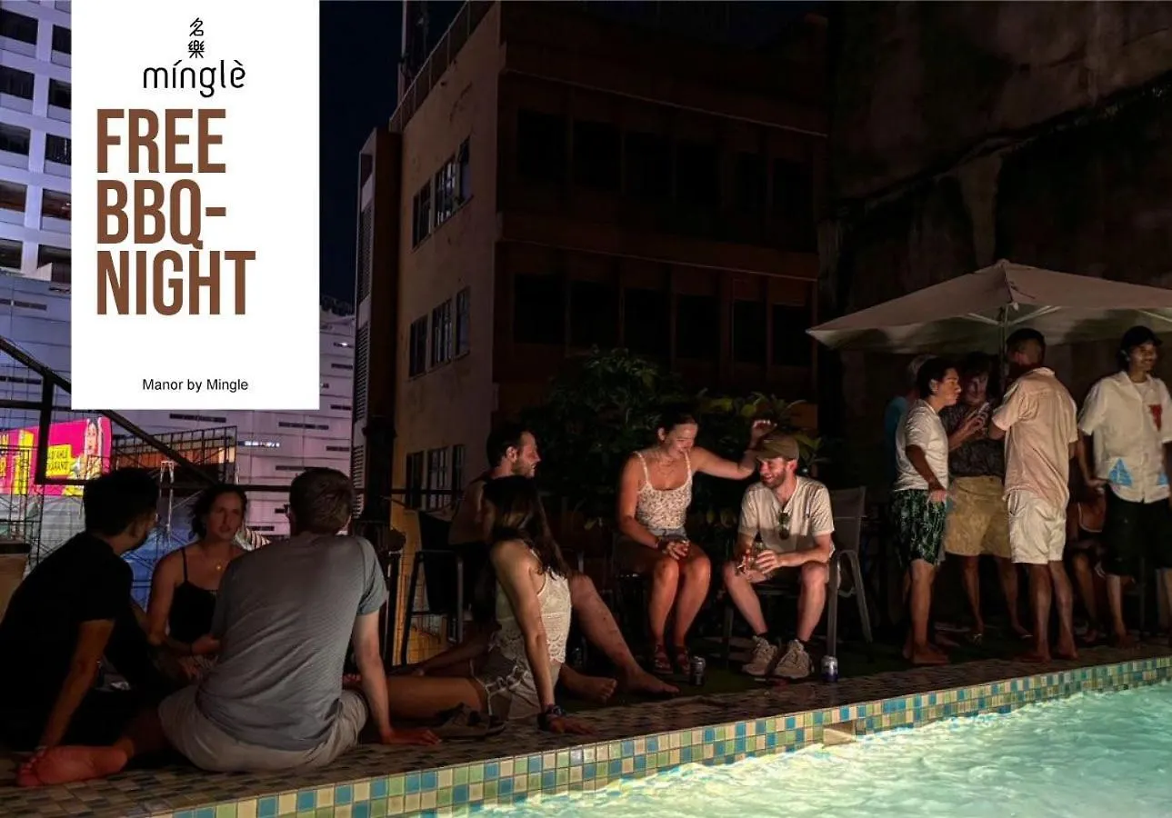 אכסניה הוסטל קואלה לומפור Poolside By Mingle